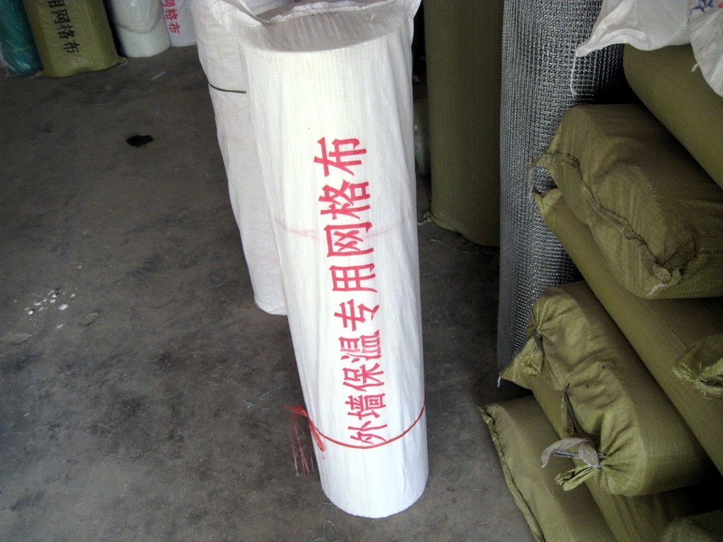 �W(w��ng)�񲼑����ڸ��и��I(y��)
